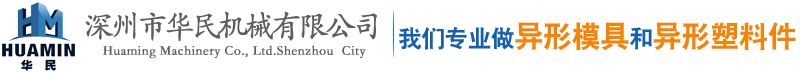 百年軟件